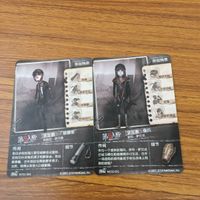 カード トレカ まとめ 第5人格 Identity Ⅴ 泥棒 クリーチャー 傭兵 ナワーブ 占い師 イライ 庭師 エマ 幸運児 28 サムネイル 4