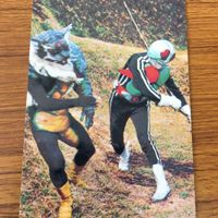 仮面ライダー カード まとめ 84 サムネイル 4