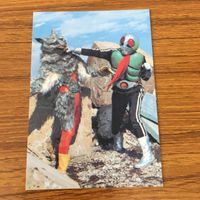 仮面ライダー カード まとめ 84 サムネイル 3