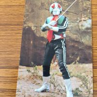 仮面ライダー カード まとめ 84 サムネイル 5