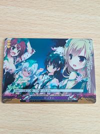 ファンタスマゴリア カード スライム EX0123 EX サムネイル 1