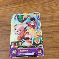 ドラゴンボール ヒーローズ カード まとめ クリリン 箔押し 人造人間 18号 箔押し 17号 箔押し ドクター ゲロ 27 サムネイル 2