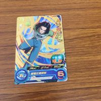 ドラゴンボール ヒーローズ カード まとめ クリリン 箔押し 人造人間 18号 箔押し 17号 箔押し ドクター ゲロ 27 サムネイル 4