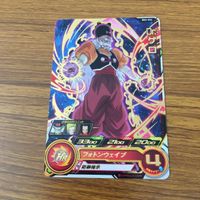 ドラゴンボール ヒーローズ カード まとめ クリリン 箔押し 人造人間 18号 箔押し 17号 箔押し ドクター ゲロ 27 サムネイル 5