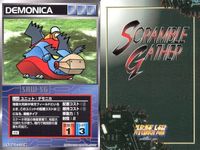 o21 スクランブルギャザー SRW スーパーロボット大戦 カード まとめ ハバクク 空中戦車 メギロート ラビアンローズ エルシャンク デモニカ ジュピトリス ブリタイ艦 科学要塞研究所 サムネイル 7