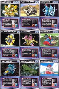 o21 スクランブルギャザー SRW スーパーロボット大戦 カード まとめ ハバクク 空中戦車 メギロート ラビアンローズ エルシャンク デモニカ ジュピトリス ブリタイ艦 科学要塞研究所 サムネイル 1