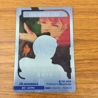 クリア カード トレカ まとめ ガンダム アリス ミラー カツ コバヤシ ノリス パッカード ドズル ザビ サラ ザビアロフ 31 サムネイル 8