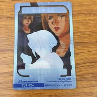 クリア カード トレカ まとめ ガンダム アリス ミラー カツ コバヤシ ノリス パッカード ドズル ザビ サラ ザビアロフ 31 サムネイル 10