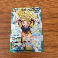 ミラクル バトル ドラゴンボール カード まとめ 孫 悟空 スーパーサイヤ人 スーパーサイヤ人2 スーパーサイヤ人3 13 サムネイル 5