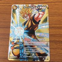 ミラクル バトル ドラゴンボール カード まとめ 孫 悟空 スーパーサイヤ人 スーパーサイヤ人2 スーパーサイヤ人3 13 サムネイル 3
