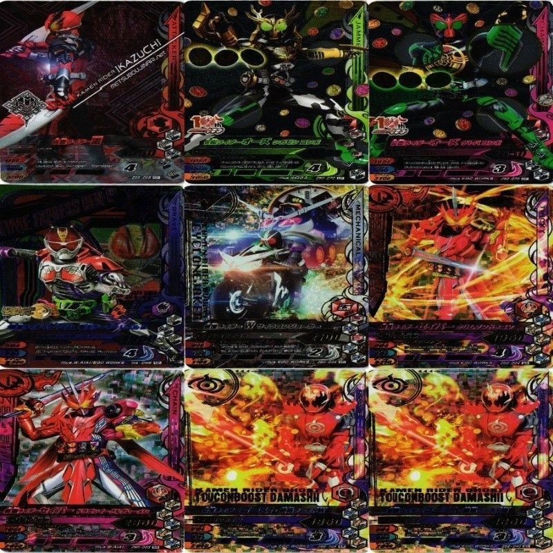 仮面ライダー ガンバライジング ガンバライド CP SR P PR 非売品 N R カード まとめ