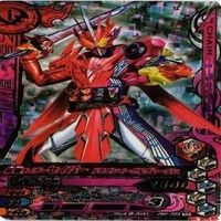 仮面ライダー ガンバライジング ガンバライド CP SR P PR 非売品 N R カード まとめ サムネイル 8