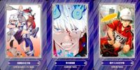 ジャンプ フェア アニメイト カード まとめ 放課後の王子様 青の祓魔師 新テニスの王子様 非売品 プロモ サムネイル 1