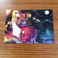 Accel World Card Lot Carddass Masters Japanese サムネイル 3