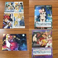 カード 2 トレカ クルセイドカード まとめ アクセル 冬の大感謝祭 アクセルワールド カードダスマスターズ ワールド