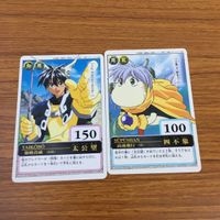 カード トレカ まとめ 仙界伝封神演義 太公望 四不象 17 サムネイル 5