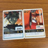 カード トレカ まとめ 仙界伝封神演義 太公望 四不象 17 サムネイル 7