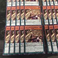 アマゾネスの金鞭使い 40枚 型番統一 字レア DP27-JP030 遊戯王 まとめ サムネイル 4