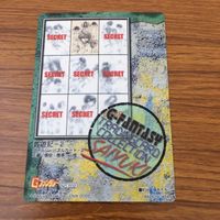 カード トレカ まとめ 最遊記 玄奘 三蔵 沙 悟浄 猪 八戒 孫 悟空 3 サムネイル 8