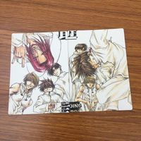 カード トレカ まとめ 最遊記 玄奘 三蔵 沙 悟浄 猪 八戒 孫 悟空 3 サムネイル 3