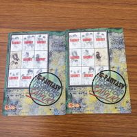 カード トレカ まとめ 最遊記 玄奘 三蔵 沙 悟浄 猪 八戒 孫 悟空 3 サムネイル 4