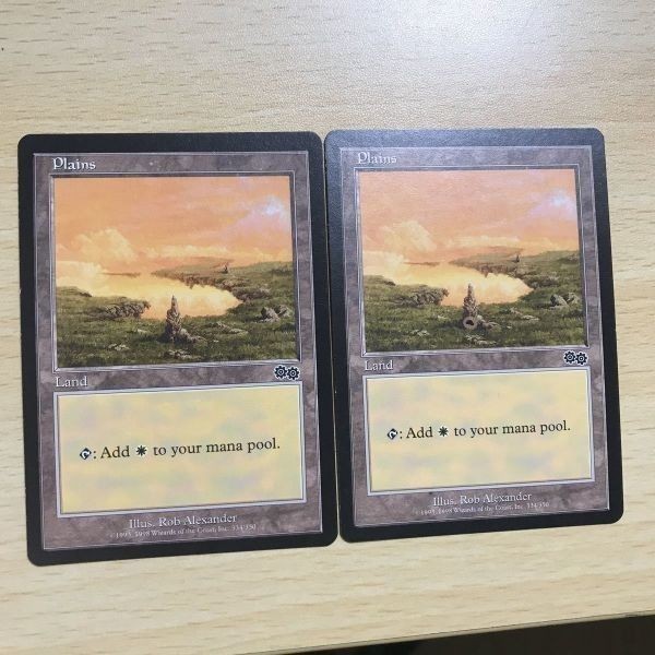 MTG Plains Urza's Saga Error Card Print Misprint