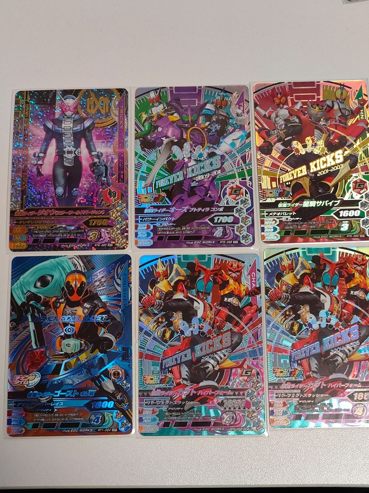 RT6-056 RT1-064 RT6-055 RT6-058 RT6-020 SR CP ガンバライジング 仮面ライダー カブト ジオウ オーズ サバイブ