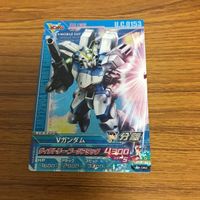 ガンダム トライエイジ カード まとめ レア 35 サムネイル 3
