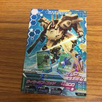 ガンダム トライエイジ カード まとめ レア 35 サムネイル 5