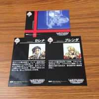カード トレカ まとめ ラングリッサー ブロッコリー 4 14 32 ブレンダ セレナ 25 サムネイル 2