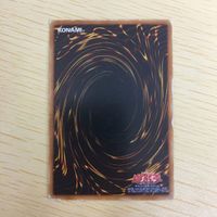 遊戯王 字レア カード トレーディングカード 古のルール まとめ サムネイル 6