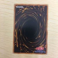 遊戯王 字レア カード トレーディングカード 古のルール まとめ サムネイル 7