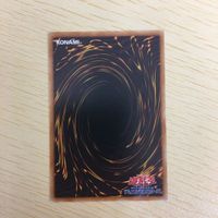 遊戯王 字レア カード トレーディングカード 古のルール まとめ サムネイル 8