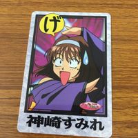 由30トレカ サクラ大戦 カード まとめ 神崎 すみれ アイリス 20 サムネイル 2
