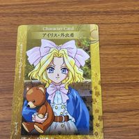 由30トレカ サクラ大戦 カード まとめ 神崎 すみれ アイリス 20 サムネイル 3