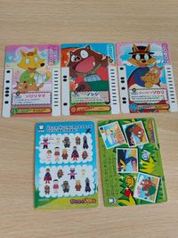 かいけつゾロリ カード ゾロリまま 001 005 023 024 009 サムネイル 2