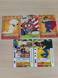 かいけつゾロリ カード ゾロリまま 001 005 023 024 009