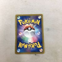 ポケモンカード 新裏面 どくさいみん光線 39 サムネイル 2