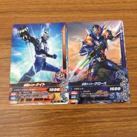 カード トレカ まとめ ガンバライジング ディケイド スカイライダー ナイト クローズ アマゾン ギャレン 5 サムネイル 5