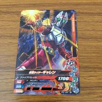 カード トレカ まとめ ガンバライジング ディケイド スカイライダー ナイト クローズ アマゾン ギャレン 5 サムネイル 9