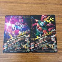 カード トレカ まとめ ガンバライジング ディケイド スカイライダー ナイト クローズ アマゾン ギャレン 5 サムネイル 4