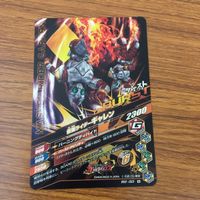 カード トレカ まとめ ガンバライジング ディケイド スカイライダー ナイト クローズ アマゾン ギャレン 5 サムネイル 10