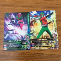 カード トレカ まとめ ガンバライジング ディケイド スカイライダー ナイト クローズ アマゾン ギャレン 5 サムネイル 3