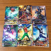 カード トレカ まとめ ガンバライジング ディケイド スカイライダー ナイト クローズ アマゾン ギャレン 5 サムネイル 1