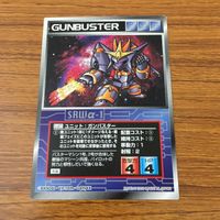 カード トレカ スクランブルギャザー ガンバスター レア 63 サムネイル 1
