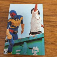 仮面ライダー カード まとめ 3 サムネイル 2