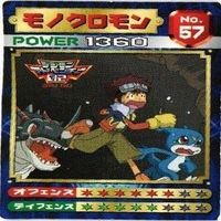 ハンターハンター ミラバト クラピカ ヒソカ カードダスマスターズ レオリオ カード まとめ サムネイル 3