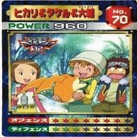 ハンターハンター ミラバト クラピカ ヒソカ カードダスマスターズ レオリオ カード まとめ サムネイル 5