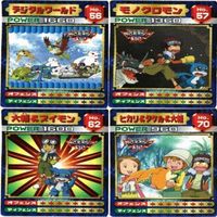 ハンターハンター ミラバト クラピカ ヒソカ カードダスマスターズ レオリオ カード まとめ