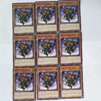 遊戯王 カード トレーディングカード 極星工イーヴァルディ ノーマル まとめ サムネイル 1